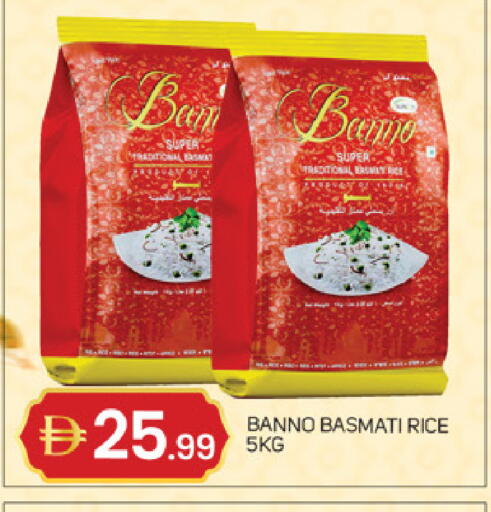 available at TALAL MARKET in UAE - Abu Dhabi