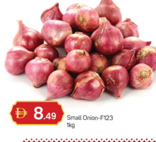 Onion available at TALAL MARKET in UAE - Sharjah / Ajman