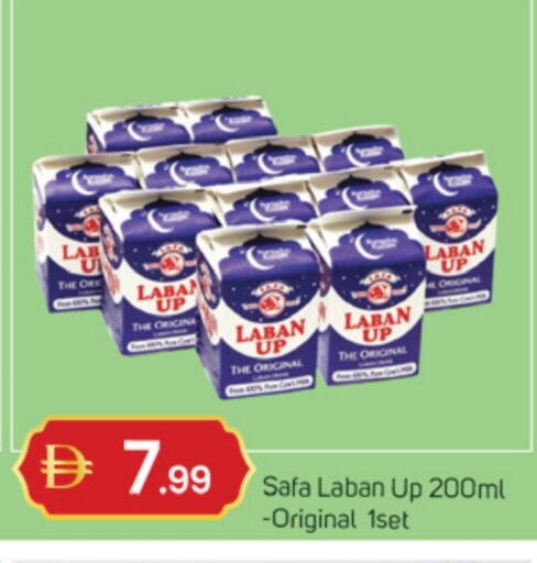 available at سوق طلال in الإمارات العربية المتحدة , الامارات - الشارقة / عجمان