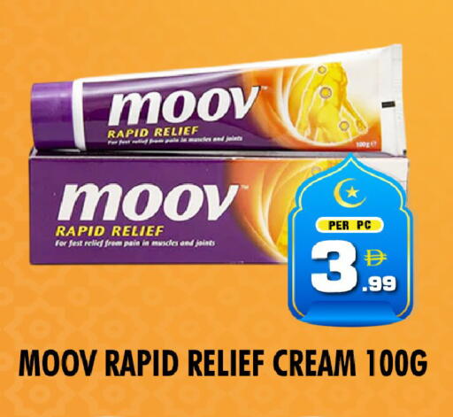 available at نايت تو نايت in الإمارات العربية المتحدة , الامارات - دبي