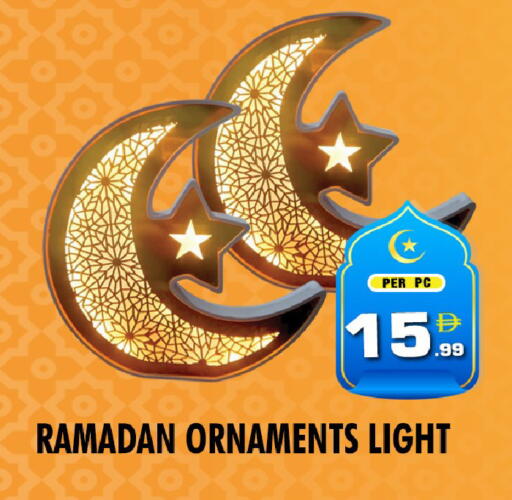 available at نايت تو نايت in الإمارات العربية المتحدة , الامارات - دبي