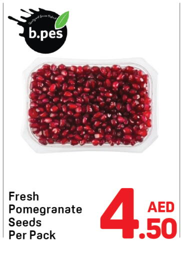 Pomegranate available at Day to Day Department Store in UAE - Dubai