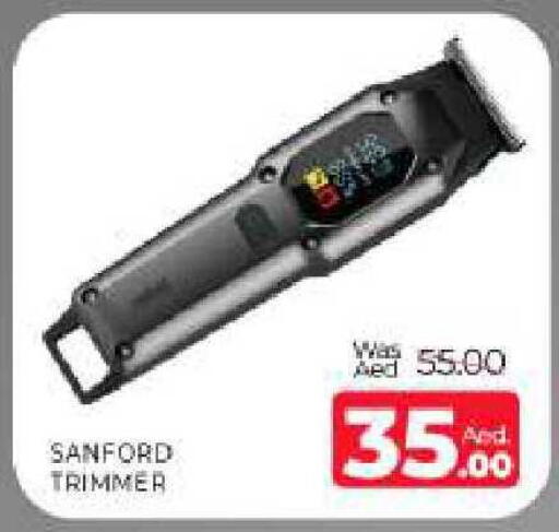 available at Al Madina  in UAE - Sharjah / Ajman