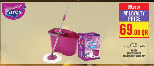 available at Monoprix in Qatar - Al-Shahaniya