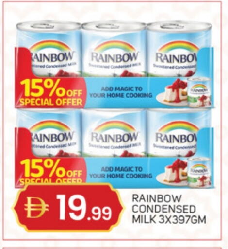 available at سوق طلال in الإمارات العربية المتحدة , الامارات - دبي