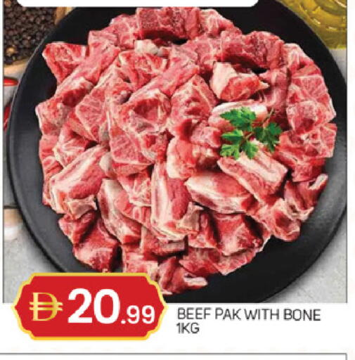 available at TALAL MARKET in UAE - Abu Dhabi