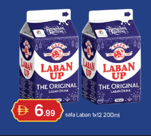 available at سوق طلال in الإمارات العربية المتحدة , الامارات - دبي