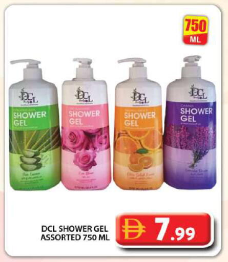 available at Grand Hyper Market in UAE - Dubai