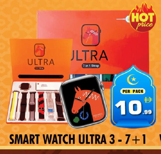 available at نايت تو نايت in الإمارات العربية المتحدة , الامارات - دبي