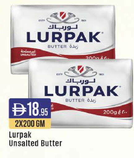 available at West Zone Supermarket in UAE - Abu Dhabi