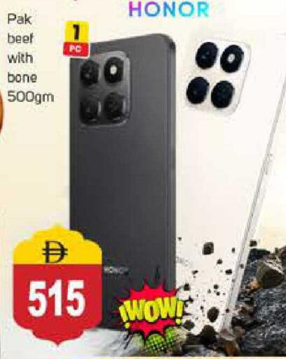 available at سوق طلال in الإمارات العربية المتحدة , الامارات - دبي