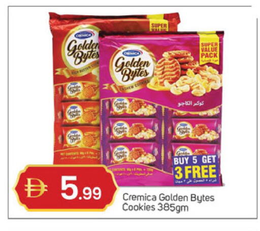 available at سوق طلال in الإمارات العربية المتحدة , الامارات - دبي