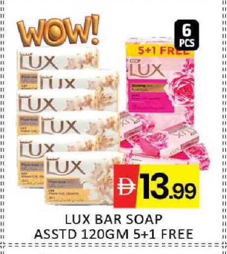 Mango available at Mango Hypermarket LLC in UAE - Dubai