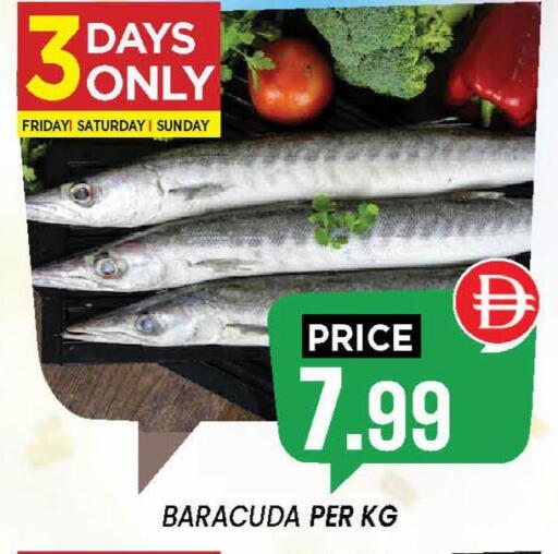 available at إكسيتو سوبرماركت in الإمارات العربية المتحدة , الامارات - الشارقة / عجمان