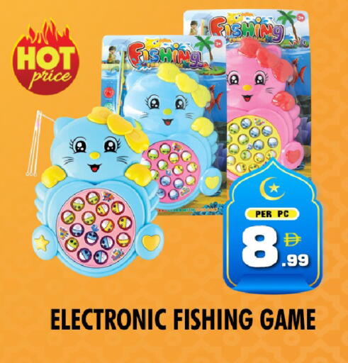 available at نايت تو نايت in الإمارات العربية المتحدة , الامارات - دبي