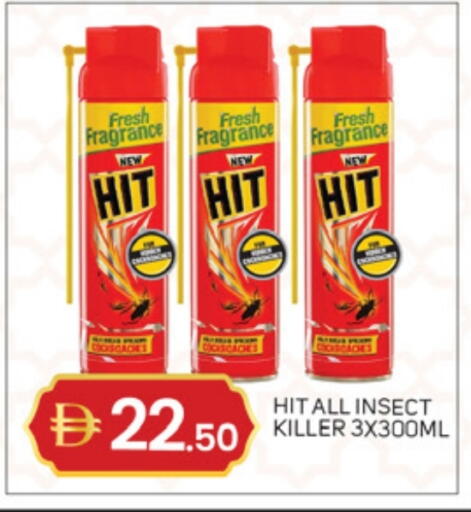 available at TALAL MARKET in UAE - Dubai