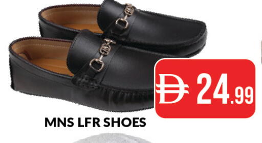 available at المدينة in الإمارات العربية المتحدة , الامارات - دبي