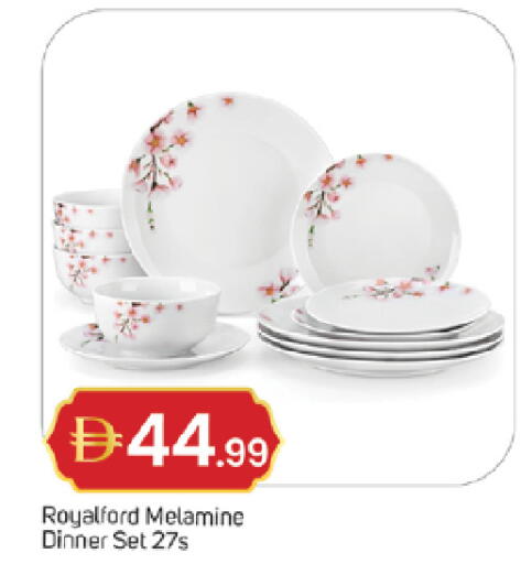 available at TALAL MARKET in UAE - Sharjah / Ajman