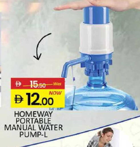 Mango available at Mango Hypermarket LLC in UAE - Dubai