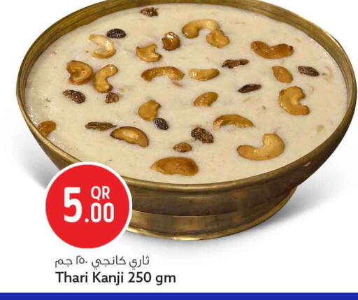 available at Safari Hypermarket in Qatar - Umm Salal