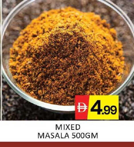 Mango available at Mango Hypermarket LLC in UAE - Dubai