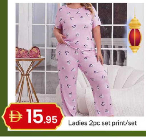 available at سوق طلال in الإمارات العربية المتحدة , الامارات - دبي