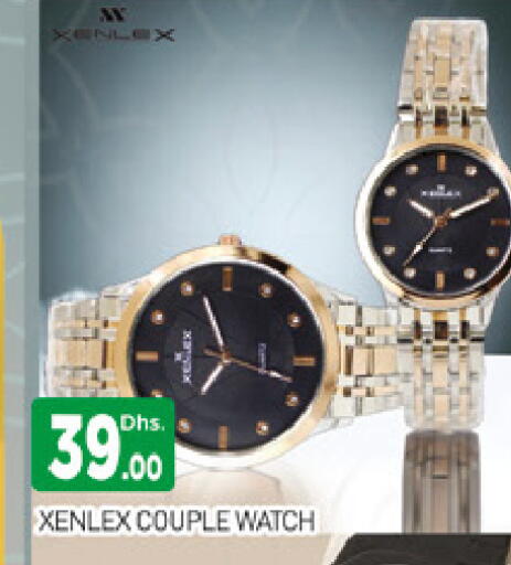 available at المدينة in الإمارات العربية المتحدة , الامارات - دبي