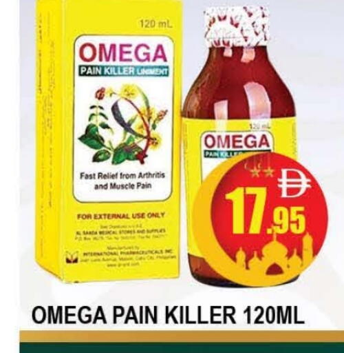 available at المدينة in الإمارات العربية المتحدة , الامارات - دبي