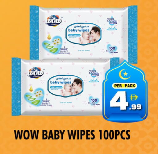 available at نايت تو نايت in الإمارات العربية المتحدة , الامارات - دبي