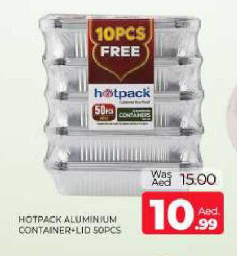 available at Al Madina  in UAE - Sharjah / Ajman