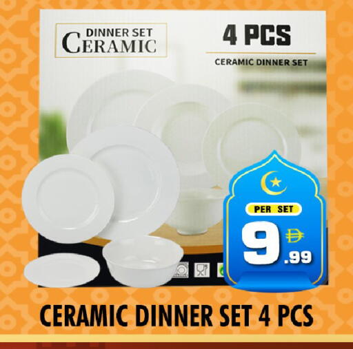 available at نايت تو نايت in الإمارات العربية المتحدة , الامارات - دبي