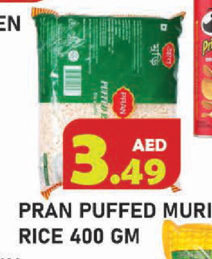 available at Baniyas Spike  in UAE - Dubai