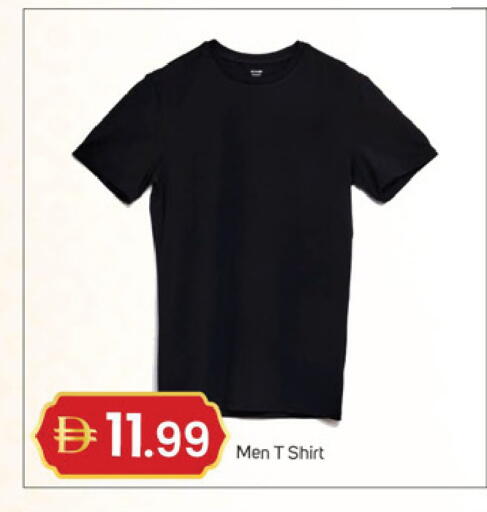 available at سوق طلال in الإمارات العربية المتحدة , الامارات - دبي