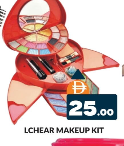 available at المدينة in الإمارات العربية المتحدة , الامارات - دبي