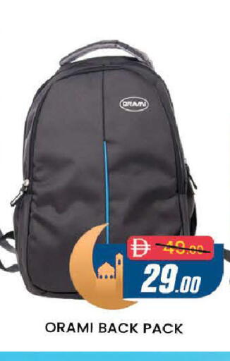 available at المدينة in الإمارات العربية المتحدة , الامارات - دبي