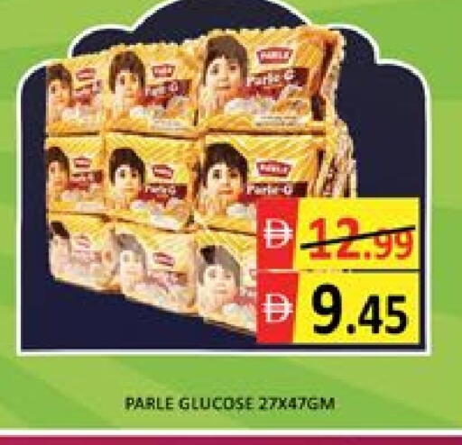 Mango available at Mango Hypermarket LLC in UAE - Dubai