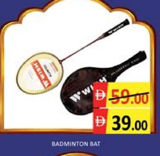 Mango available at مانجو هايبرماركت in الإمارات العربية المتحدة , الامارات - دبي