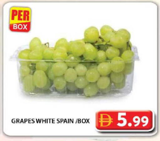 Grapes from Spain available at جراند هايبر ماركت in الإمارات العربية المتحدة , الامارات - دبي