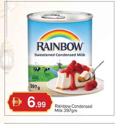 available at سوق طلال in الإمارات العربية المتحدة , الامارات - دبي