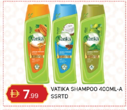 available at سوق طلال in الإمارات العربية المتحدة , الامارات - أبو ظبي