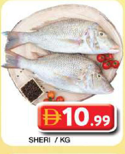 available at جراند هايبر ماركت in الإمارات العربية المتحدة , الامارات - دبي