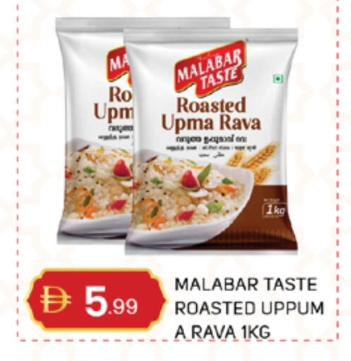 available at TALAL MARKET in UAE - Abu Dhabi