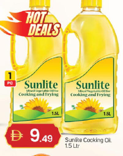 available at TALAL MARKET in UAE - Sharjah / Ajman