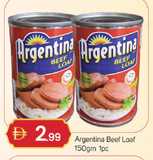 available at سوق طلال in الإمارات العربية المتحدة , الامارات - دبي