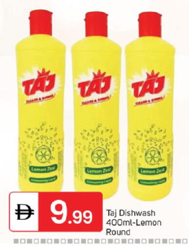 Lemon available at TALAL MARKET in UAE - Sharjah / Ajman