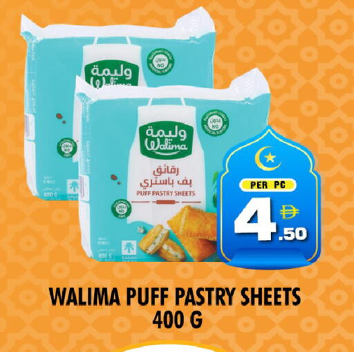 available at نايت تو نايت in الإمارات العربية المتحدة , الامارات - دبي