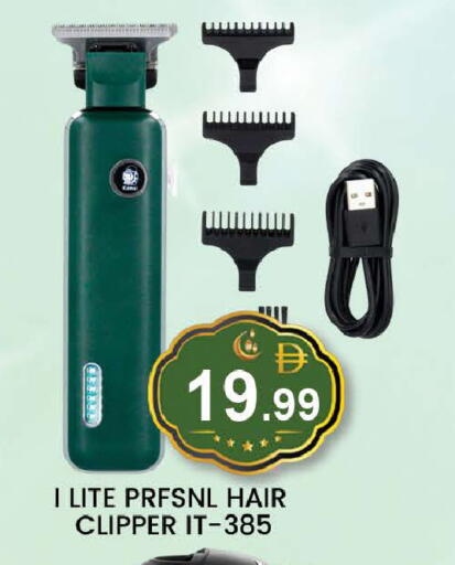 available at المدينة in الإمارات العربية المتحدة , الامارات - دبي