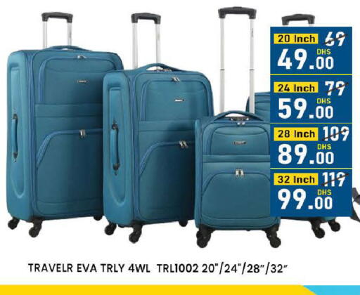 available at المدينة in الإمارات العربية المتحدة , الامارات - دبي