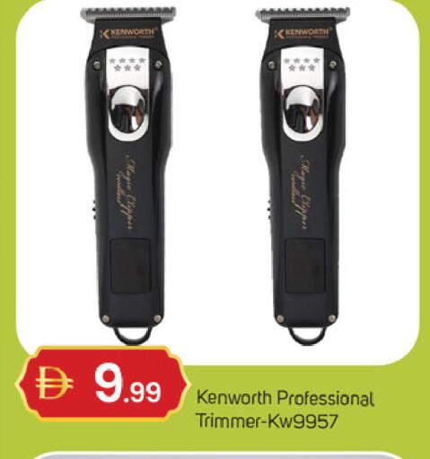 available at سوق طلال in الإمارات العربية المتحدة , الامارات - دبي