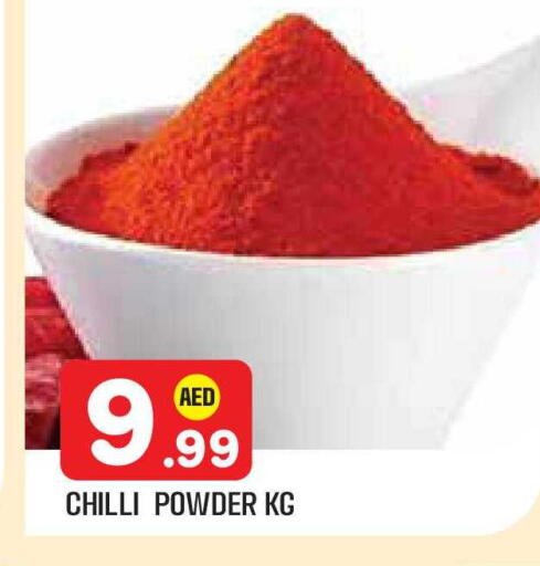 Chilli available at Baniyas Spike  in UAE - Al Ain